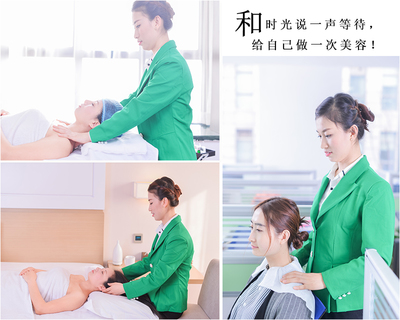 美人有約 隨時隨地體驗貼心上門美容服務